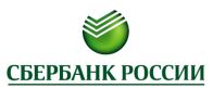 ОАО «Сбербанк России»